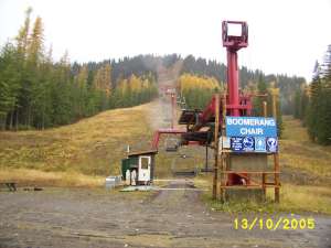 Boomerang Chair-Bottom Station. Photo by: Skilifts.org Member: Helper