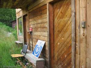 T-bar-Bottom Station