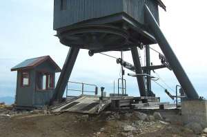 Paradise Triple-Top Station. Photo by Allan