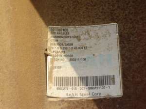 Silverlode Quad-Sticker on Terminal Part