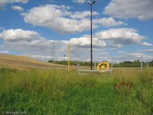 Ropetow-Bottom Station